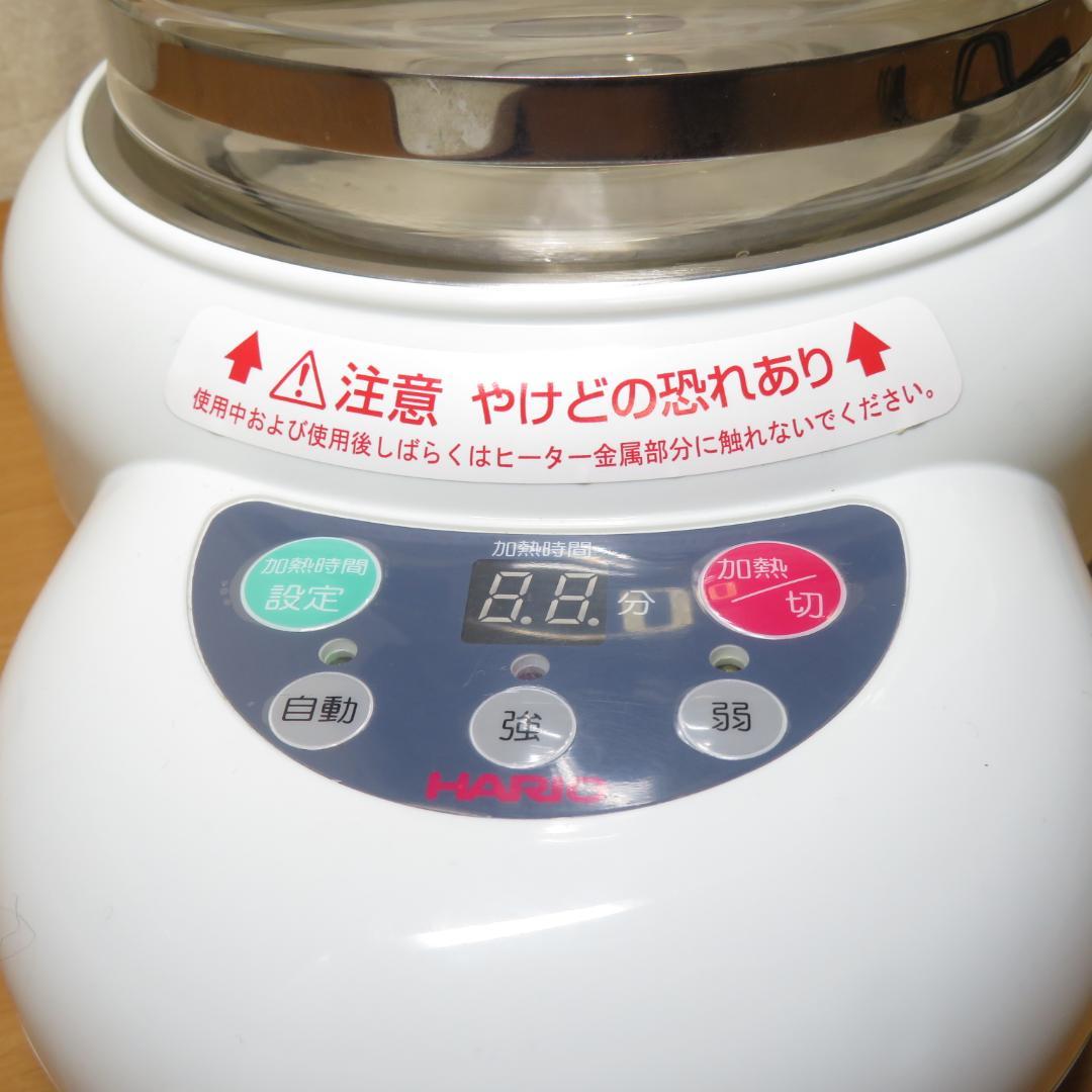 動作良好　HARIO マイコン煎じ器3　HML3-1000