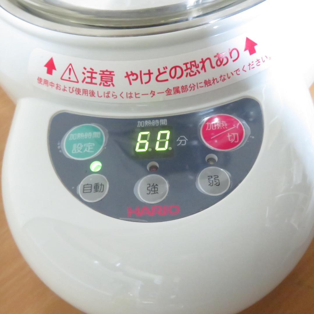 動作良好　HARIO マイコン煎じ器3　HML3-1000