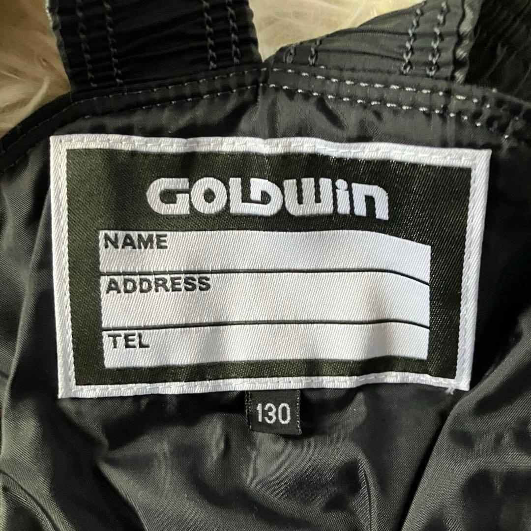 #10F✨GOLDWIN✨スキー スノボ ウェア 上下セット130 キッズ
