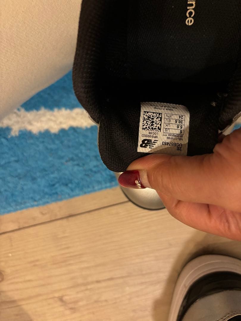 New Balance 女性用ゴルフシューズ シルバー
