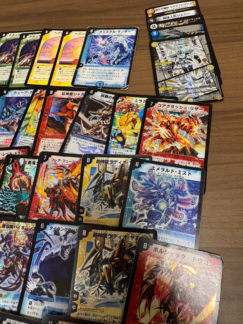 デュエルマスターズ　旧枠　62枚