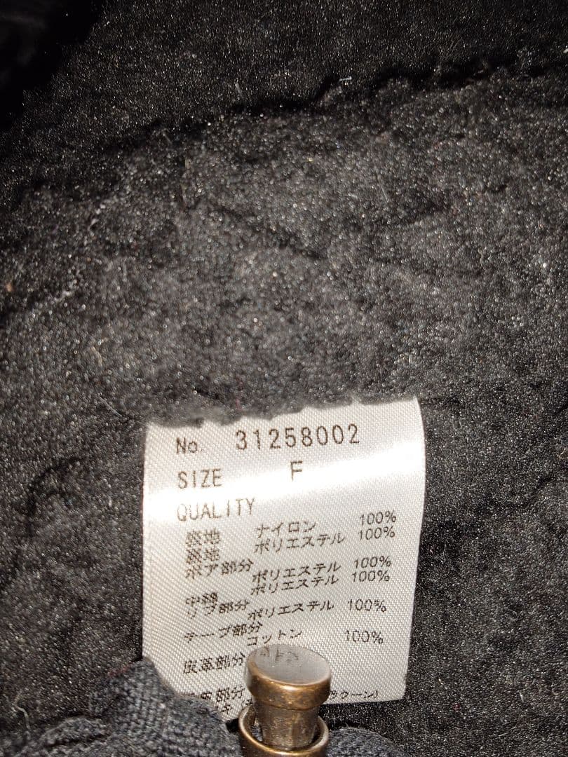 【goa】モッズコート N3B ブラック