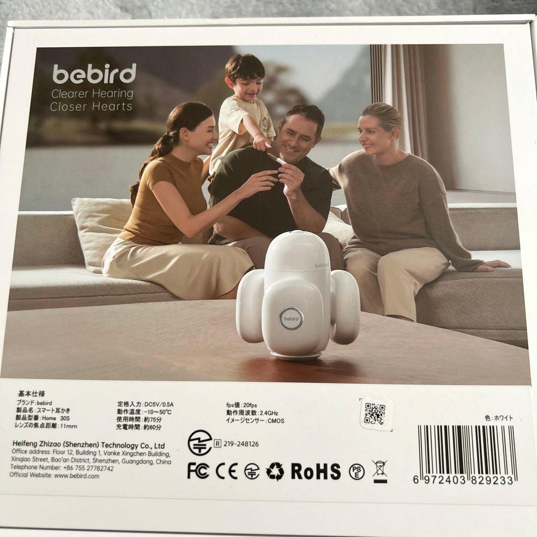 bebird  30S 耳掃除デバイス