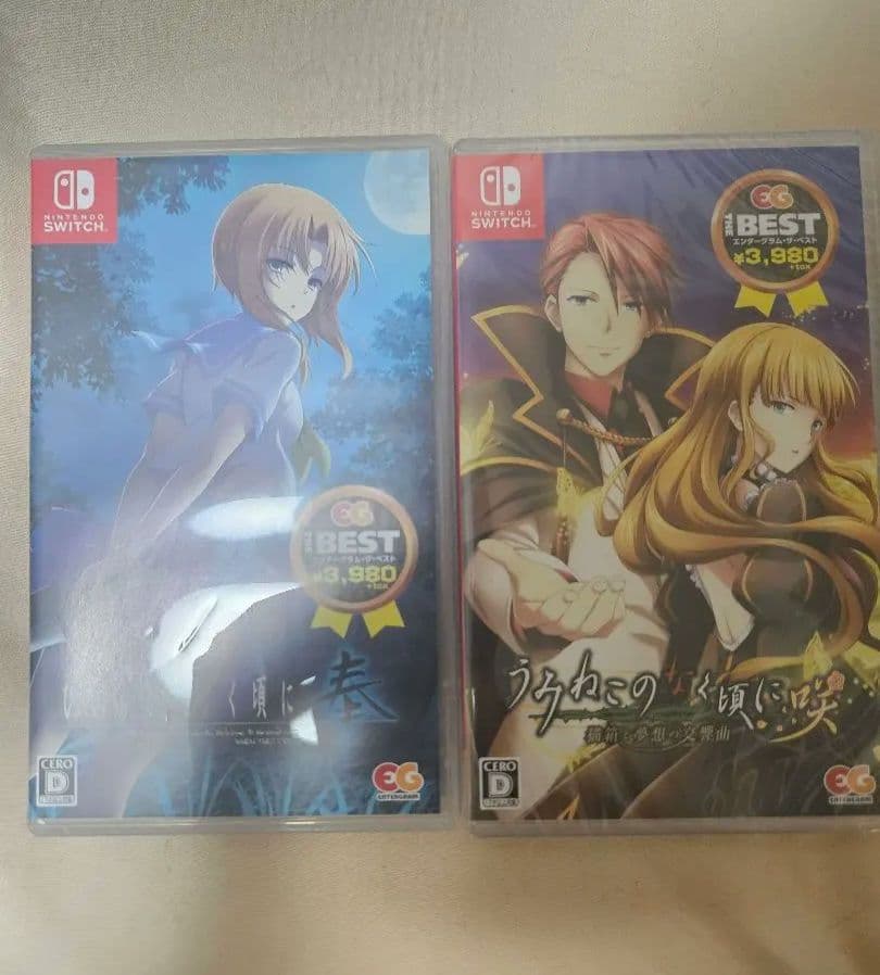 ひぐらしのなく頃に　うみねこのなく頃に　Switch