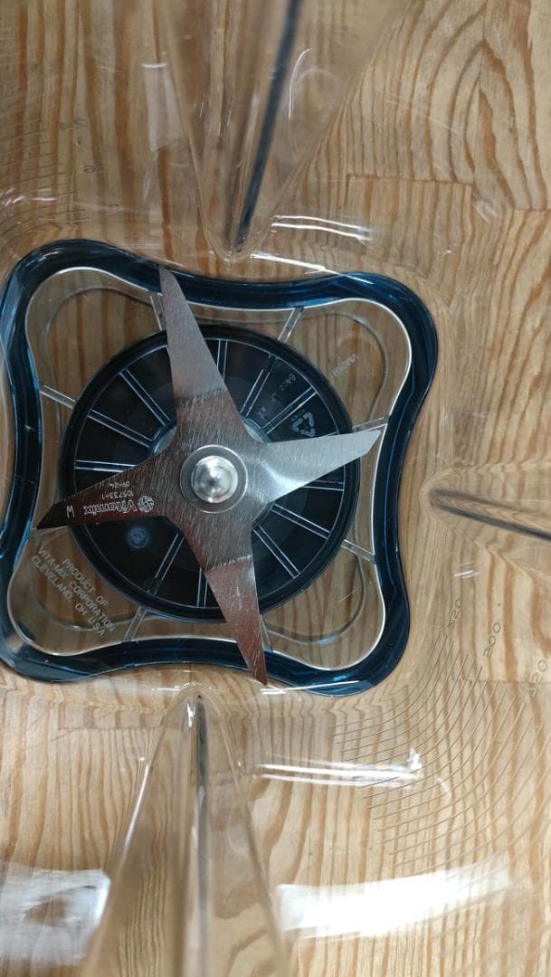 【美品】バイタミックス E520　保証書あり　ブラック　1663