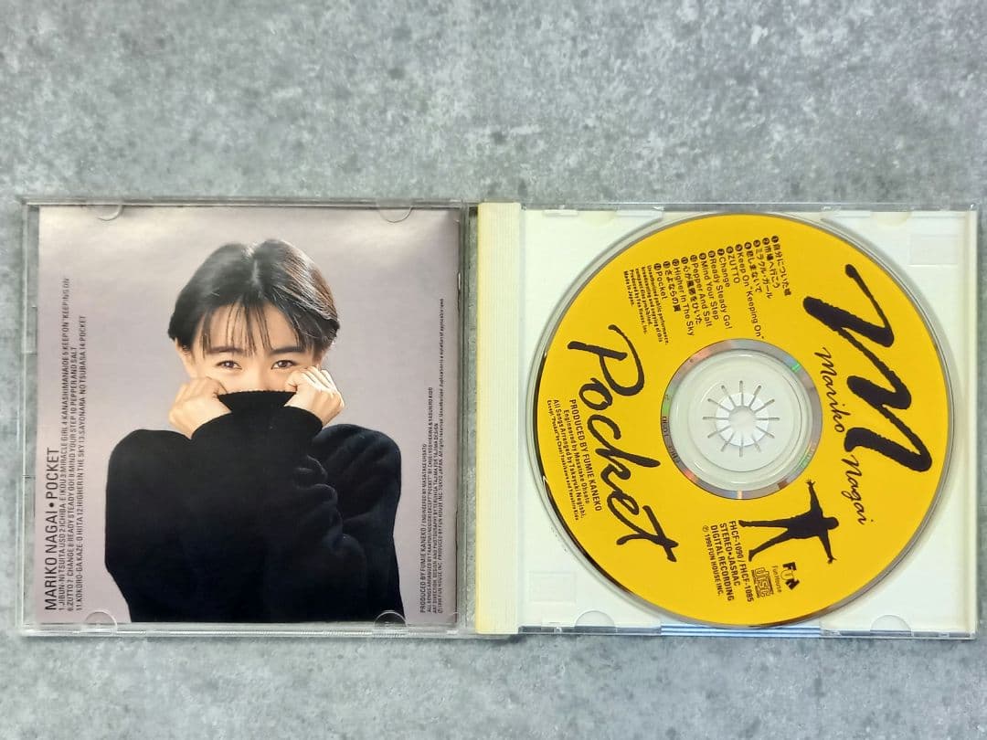 邦楽195 永井真理子Pocket