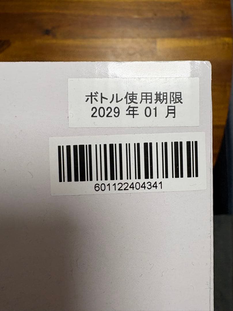 drinkmate DRM1012 series601 炭酸水メーカー ホワイト
