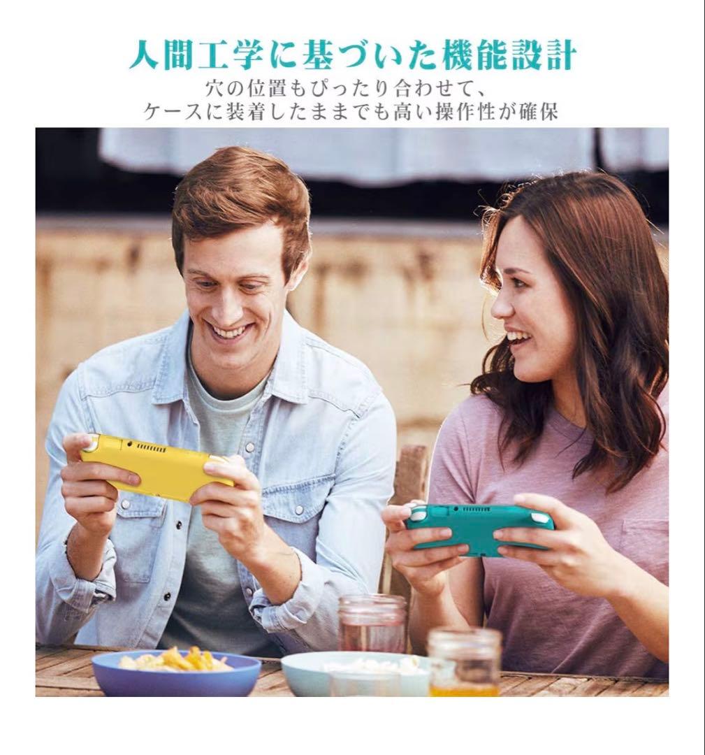 Nintendo Switch Lite ターコイズ32GB