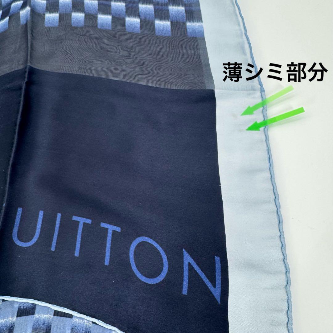 ルイヴィトン LOUIS VUITTON シルク ロングスカーフ/ストール 箱付