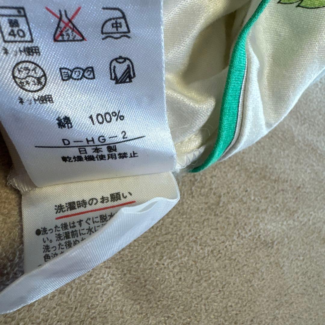 レオナール　半袖ワンピース