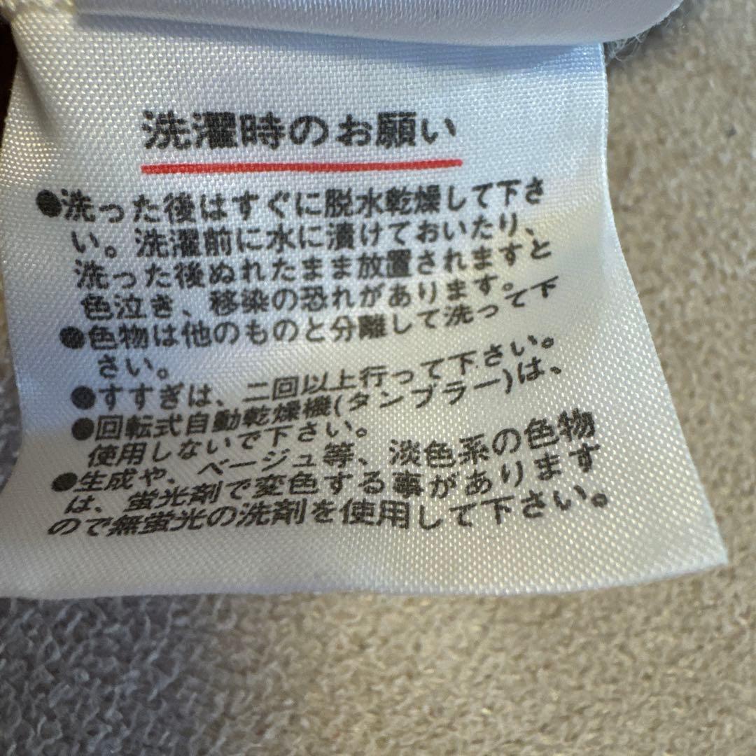 レオナール　半袖ワンピース