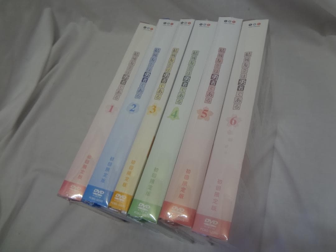 23f ★ay 結城友奈は勇者である 全6巻セット [DVD]