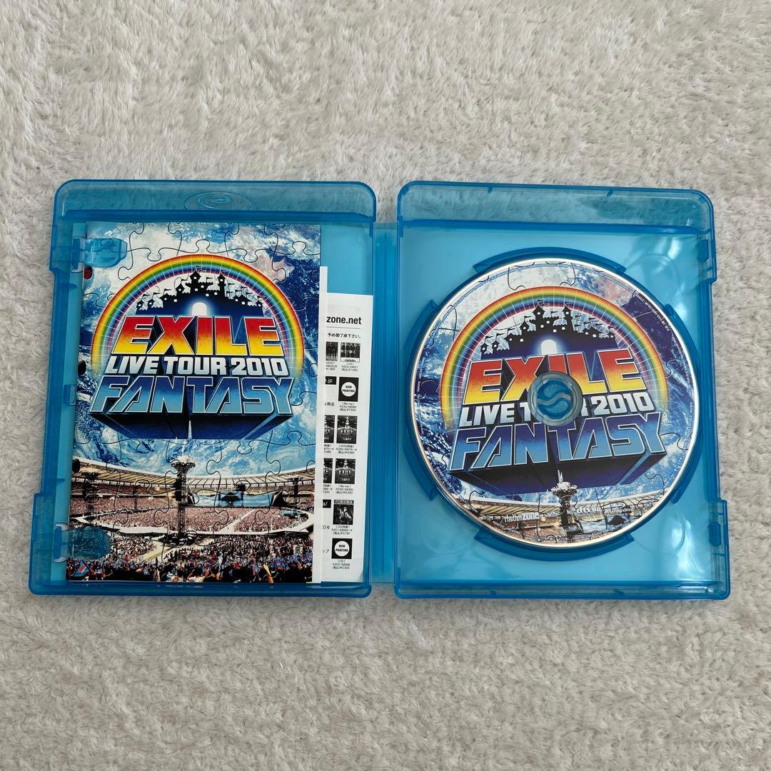 EXILE/EXILE LIVE TOUR Blu-rayまとめ売り