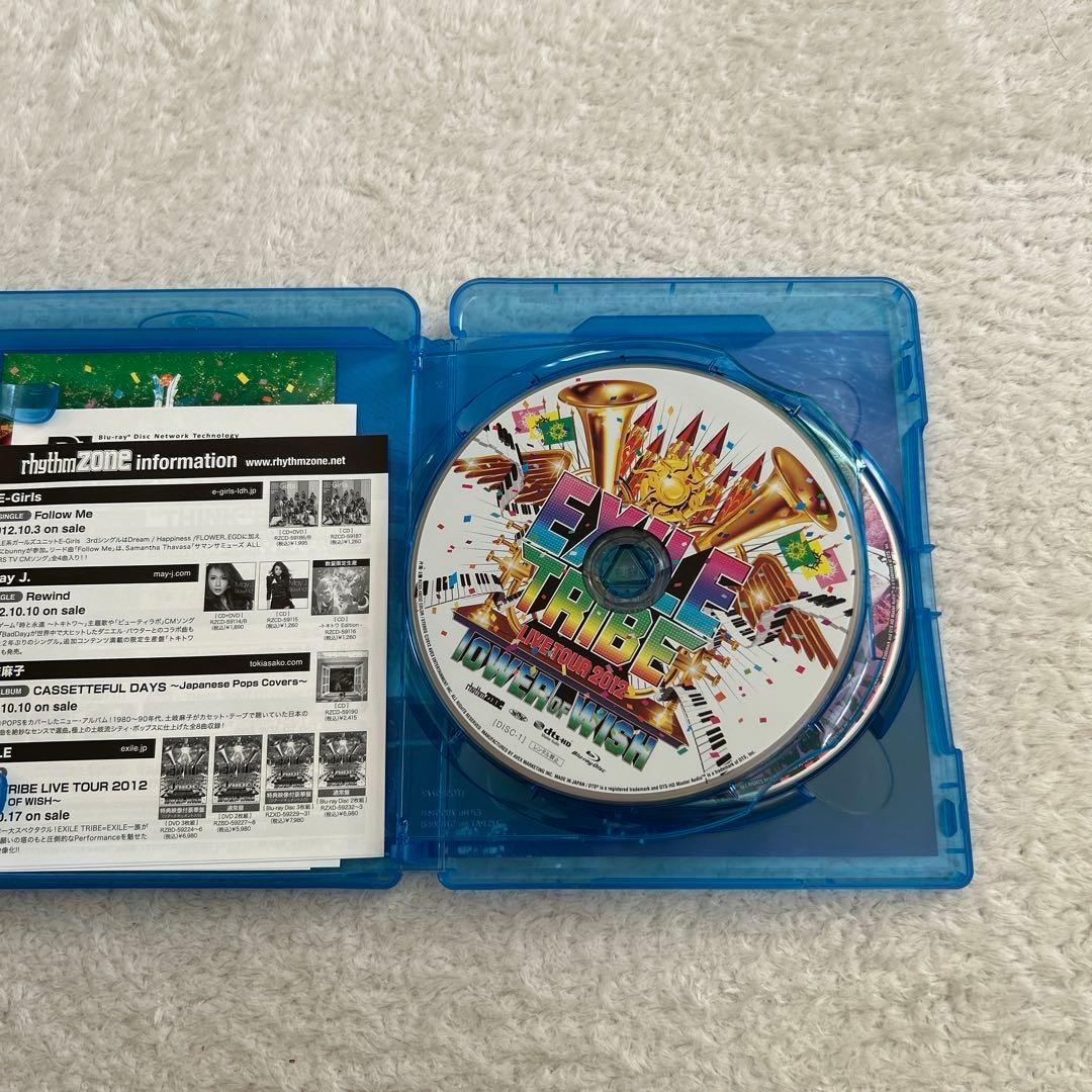 EXILE/EXILE LIVE TOUR Blu-rayまとめ売り
