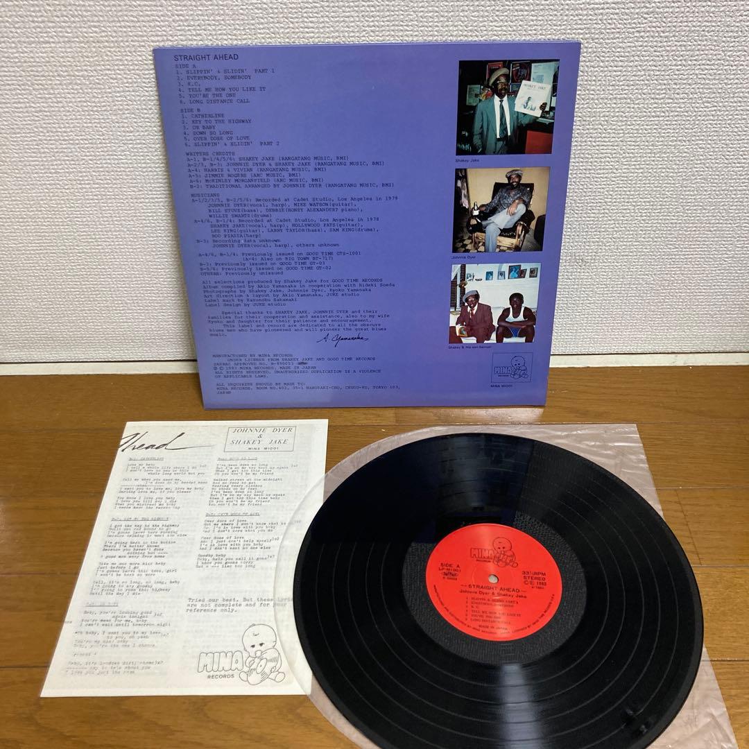 ブルース レコード まとめ売り