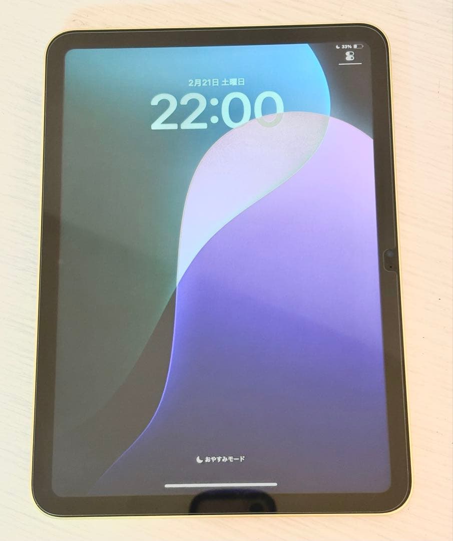 iPad ( A16モデル / 11世代 ) イエロー 128GB