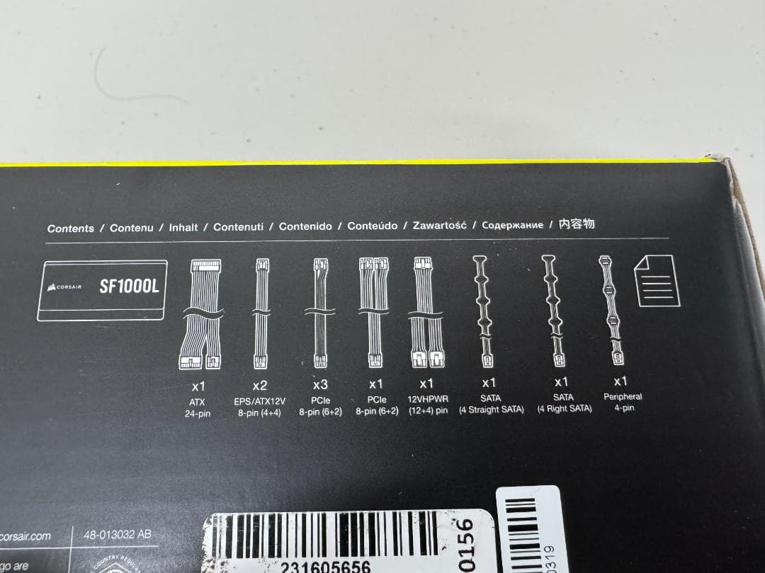 Corsair SF1000L SFX電源 1000W 80Plus Gold