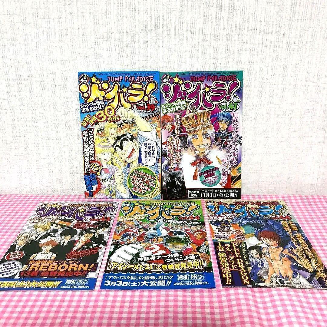 【全巻セット・初版多数】 るろうに剣心 完全版 1～22巻＋関連本3冊 和月伸宏