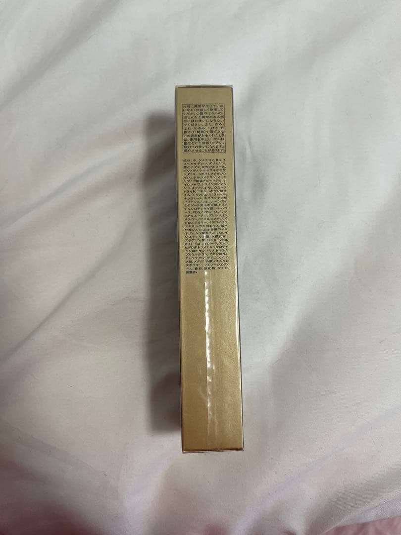 新品未開封　【クレド】ヴォワールコレクチュール clé de peau
