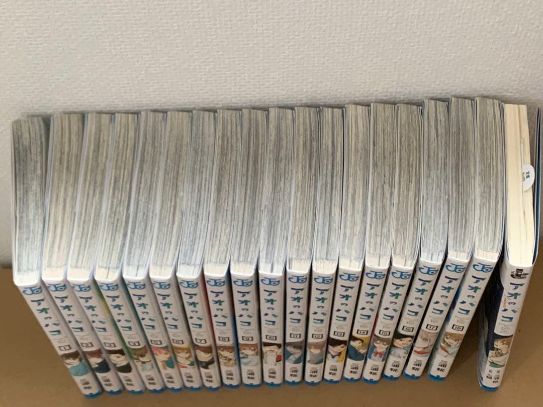 【小説付】アオのハコ 全巻セット 1-18巻セット ポストカード付き