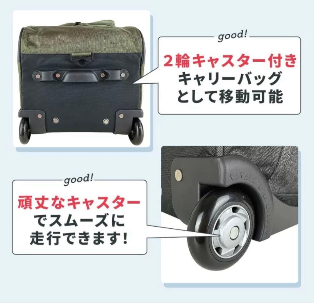 新品未使用Colemanコールマン3WAY ボストンキャリー 雨カバー付　黒