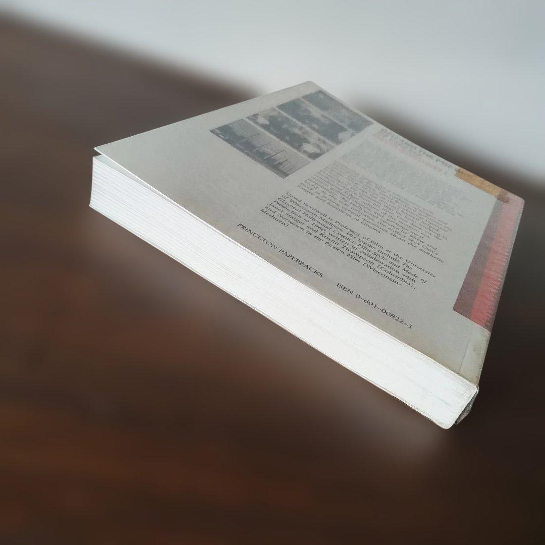 小津安二郎 Ozu and the Poetics of Cinema