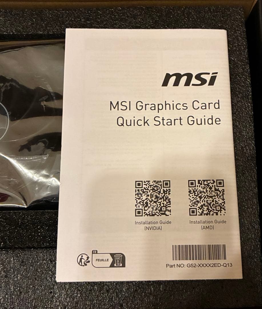 グラフィックボード・グラボ・ビデオカード MSI Geforce RTX 4060 ventus2x OC