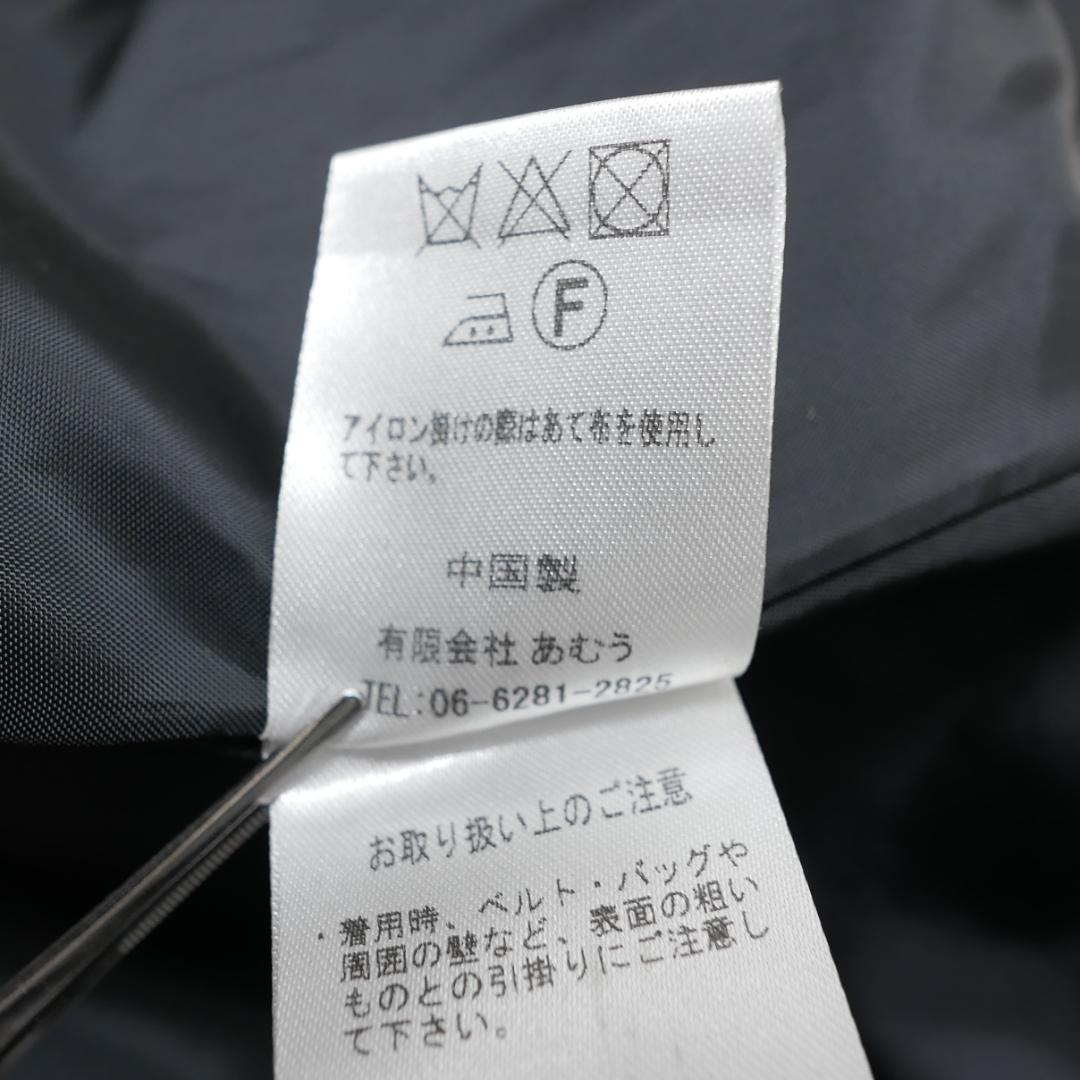 美品【akane】あむう ロングコート M～L 千鳥格子 ウール混 Aライン