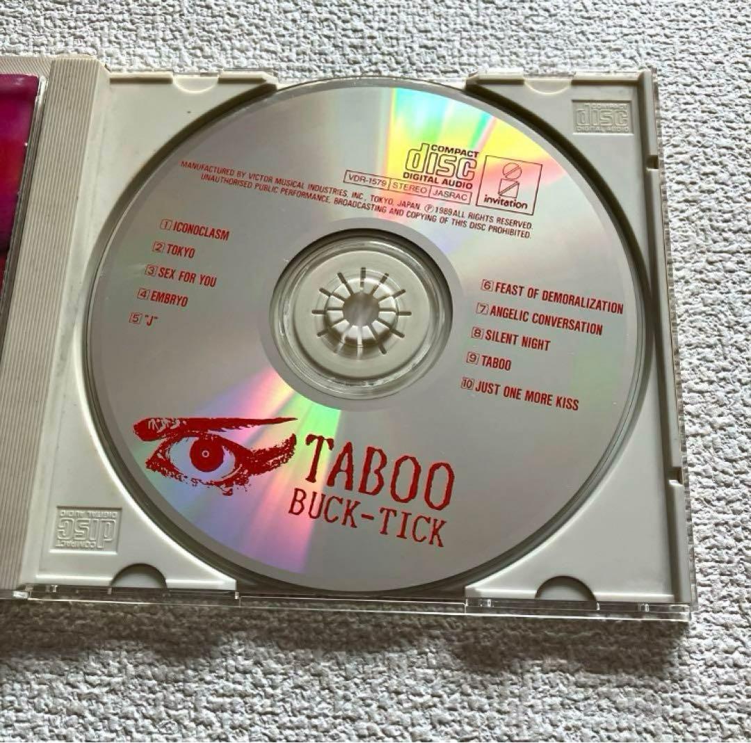 BUCK-TICK LOVE ME (書籍)/ TABOO (CD)