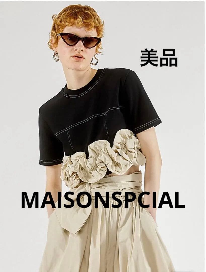 【4/6削除/完売品/メゾンスペシャル】 ショート丈フリルＴシャツ/黒