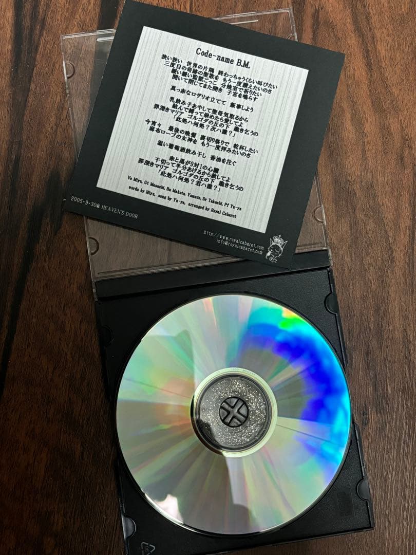 【 Cabaret】CD、DVD、カセットSET
