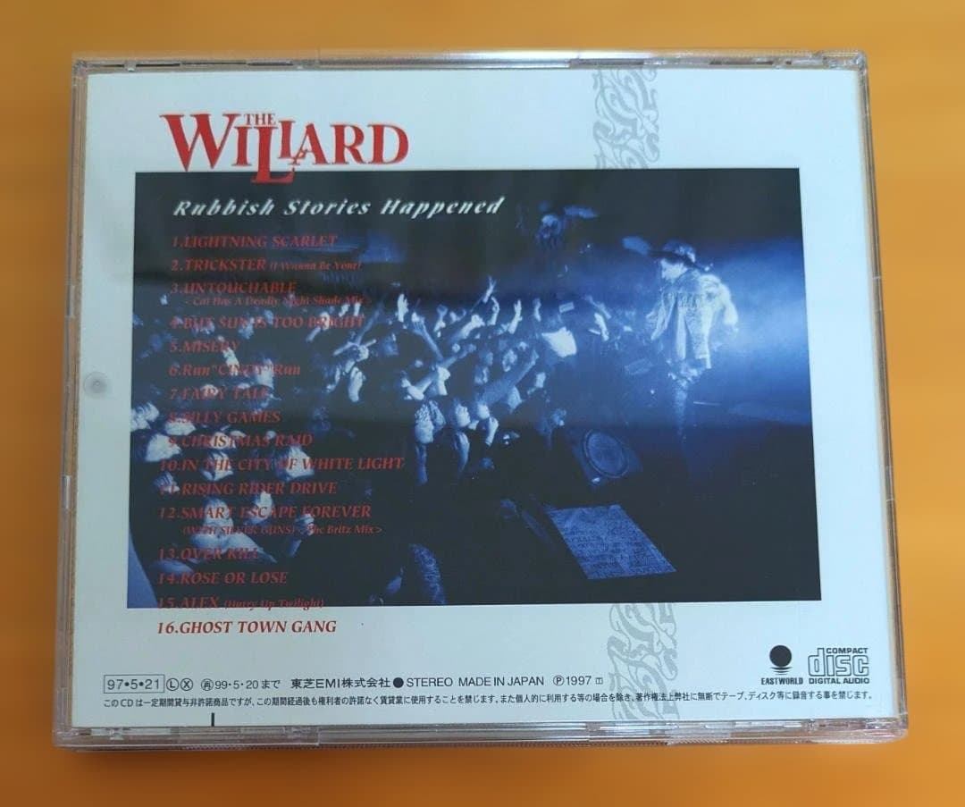 邦楽 THE WILLARD Rubbish Stories Happened