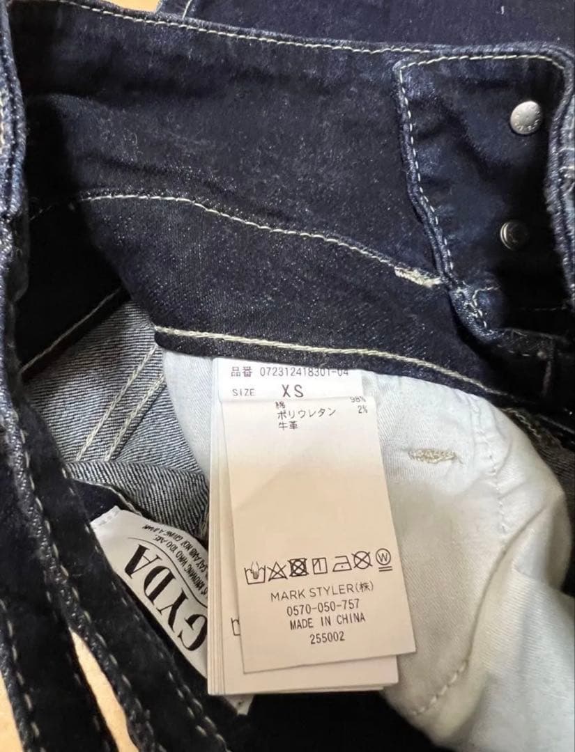 た*ぁ様 GYDA ハイウエストウエストクロススキニーデニムパンツ