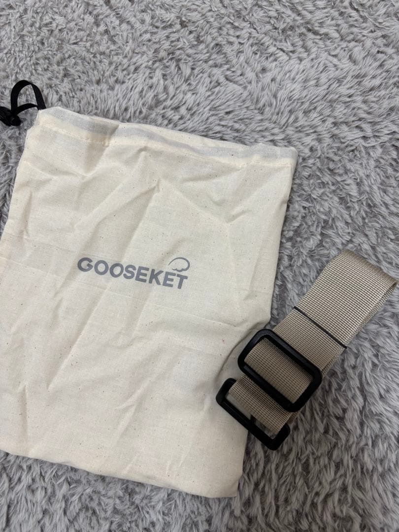 【超美品】グスケット365抱っこ紐Plus【抱っこ紐+バッグ】ベージュ