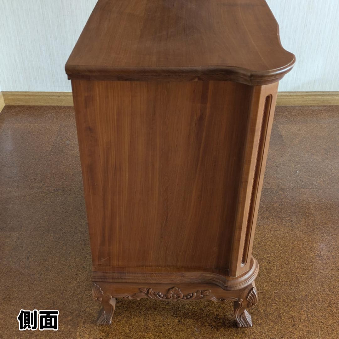 【最終値下げ】クラシック4段チェスト　渡辺家具