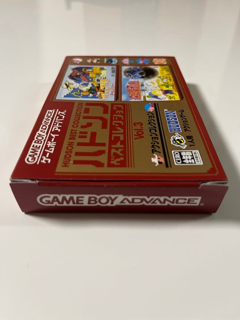 ハドソンベストコレクション　Vol.3 アクションコレクション　GBA