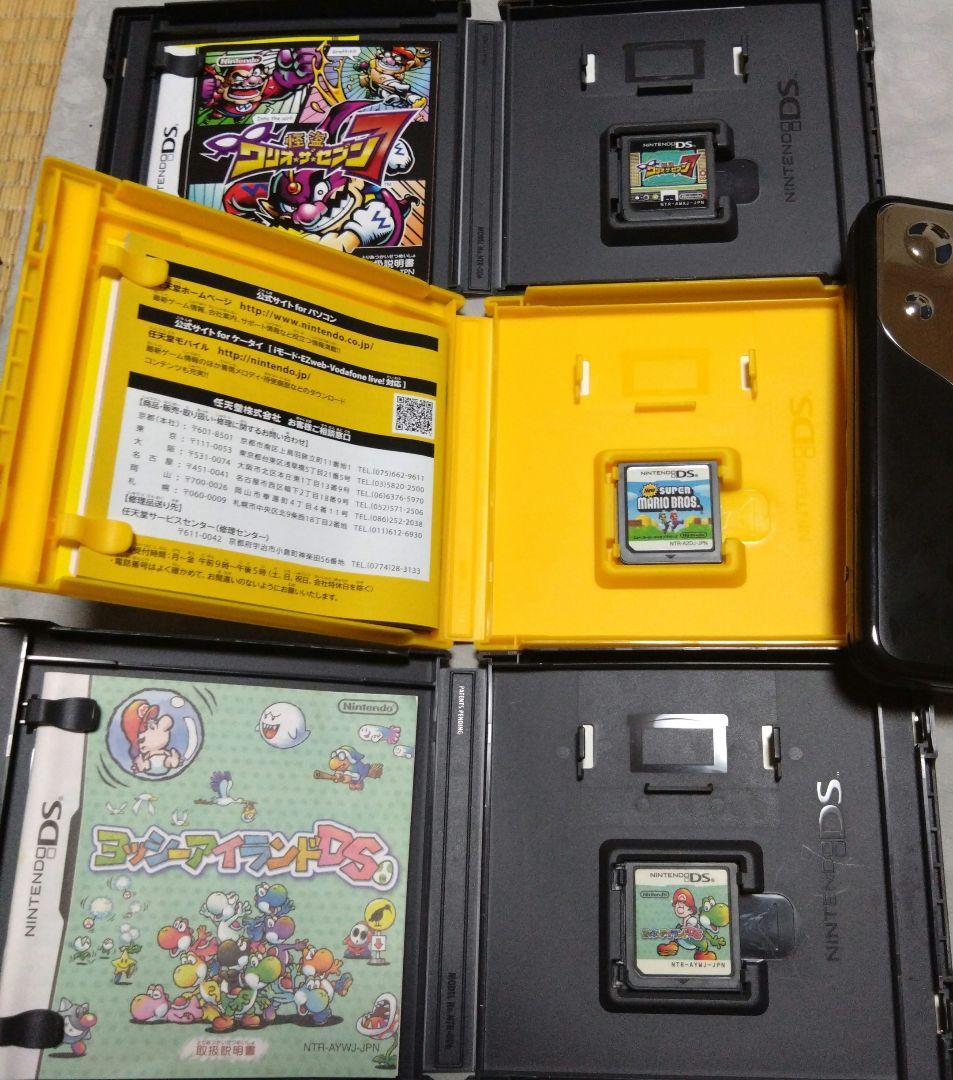 3DS、DS計19本まとめ売り