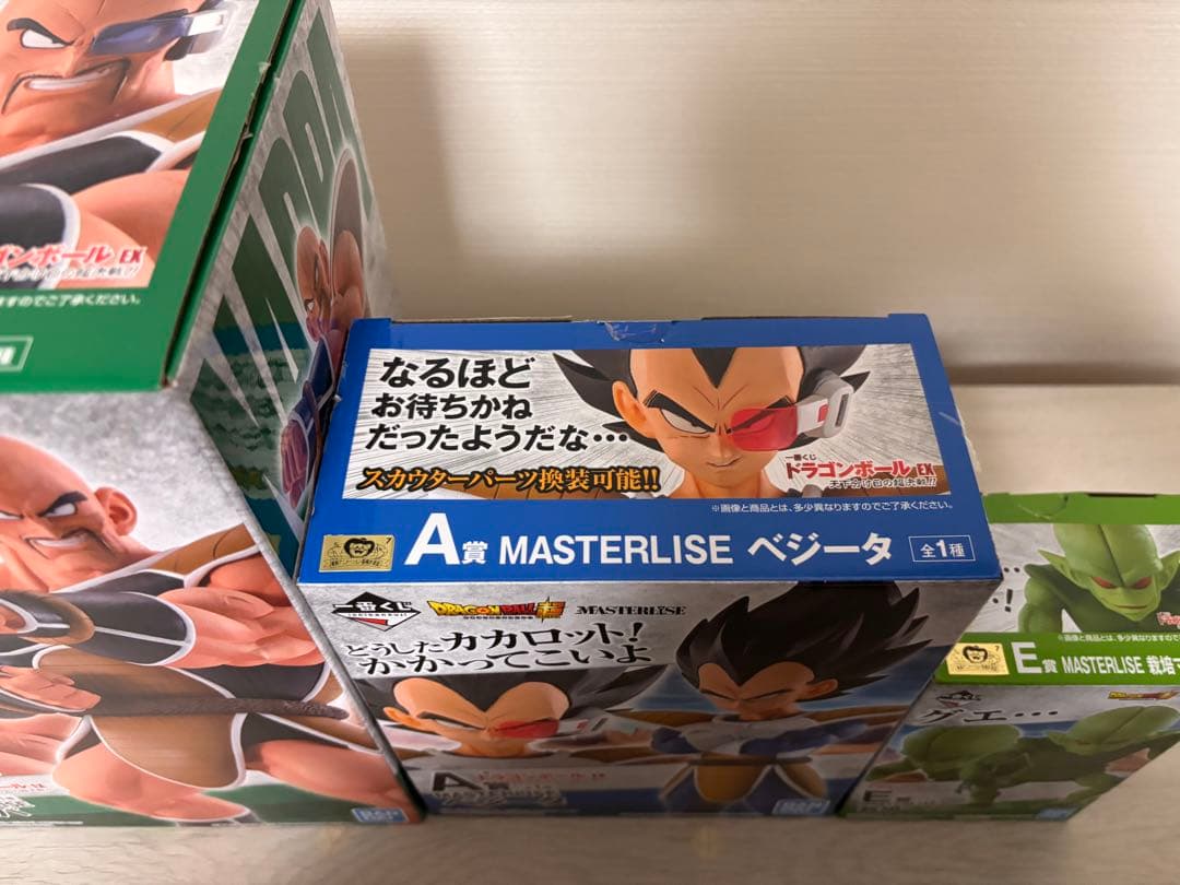 一番くじ ドラゴンボール　天下分け目の超決戦　A B E