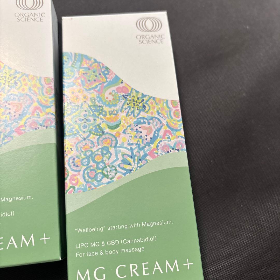 MG CREAM+ マグネシウム・CBD配合ボディクリーム 60g 2箱セット