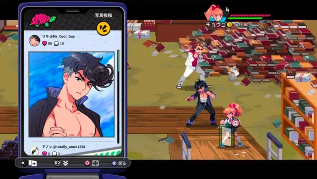  City Girls Complete Edition 初回限定版