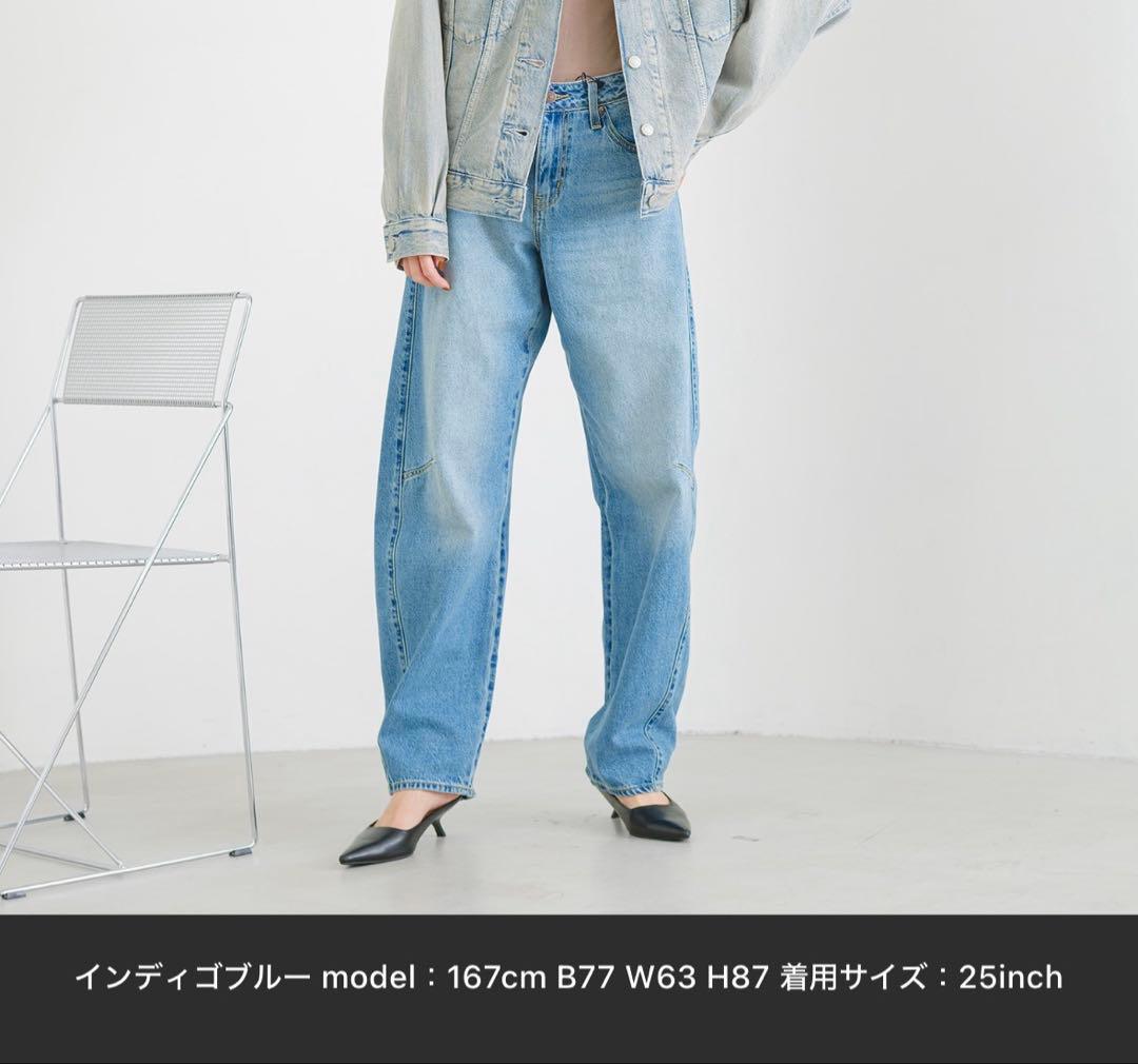 リーバイス BAGGY DAD バレルジーンズ　W28L32