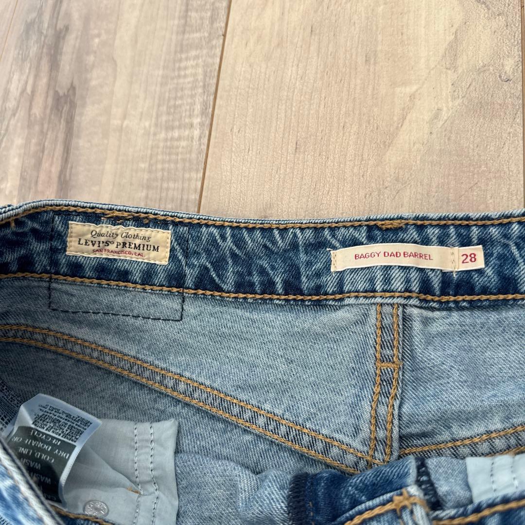 リーバイス BAGGY DAD バレルジーンズ　W28L32