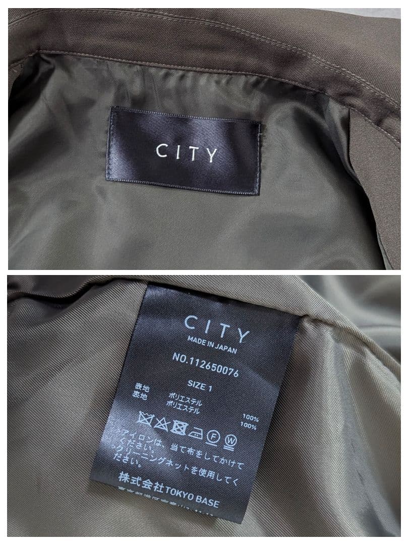 超高級★極美品◎CITY　ガンフラップジップブルゾン　S　ブラウン