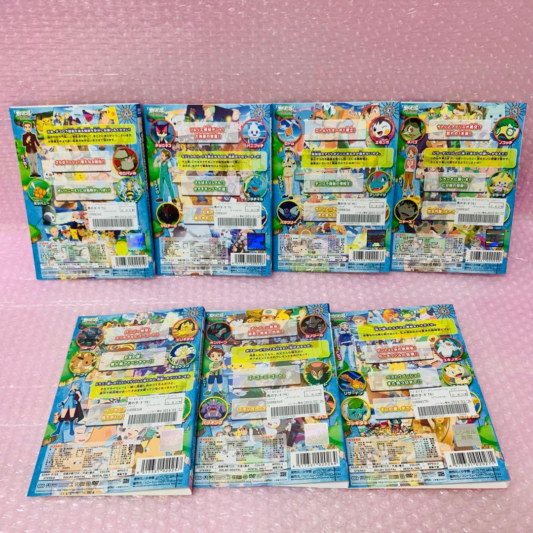 ポケットモンスター ベストウイッシュ シーズン2　DVD全巻セット　13枚セット