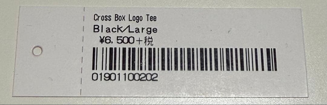 【L】Supreme Cross Box Logo Tee