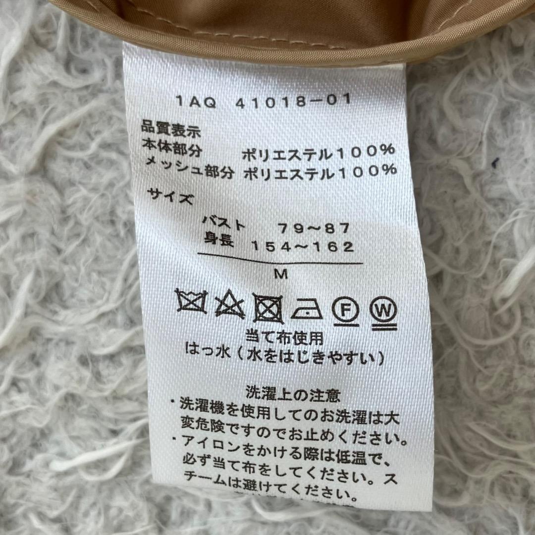 新品タグ付き✨アクアスキュータム スプリングコート レイン 撥水 収納バッグ付き