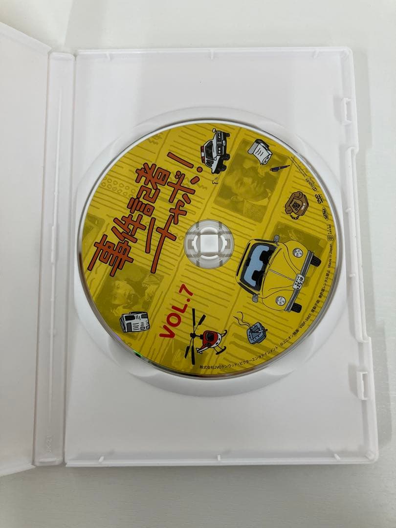 事件記者チャボ！ DVD BOX