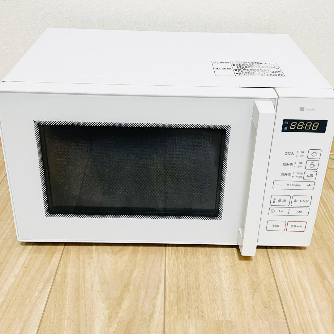 タ*カ様 2023年製 ニトリ マイコン電子レンジ 17L BN20M WH