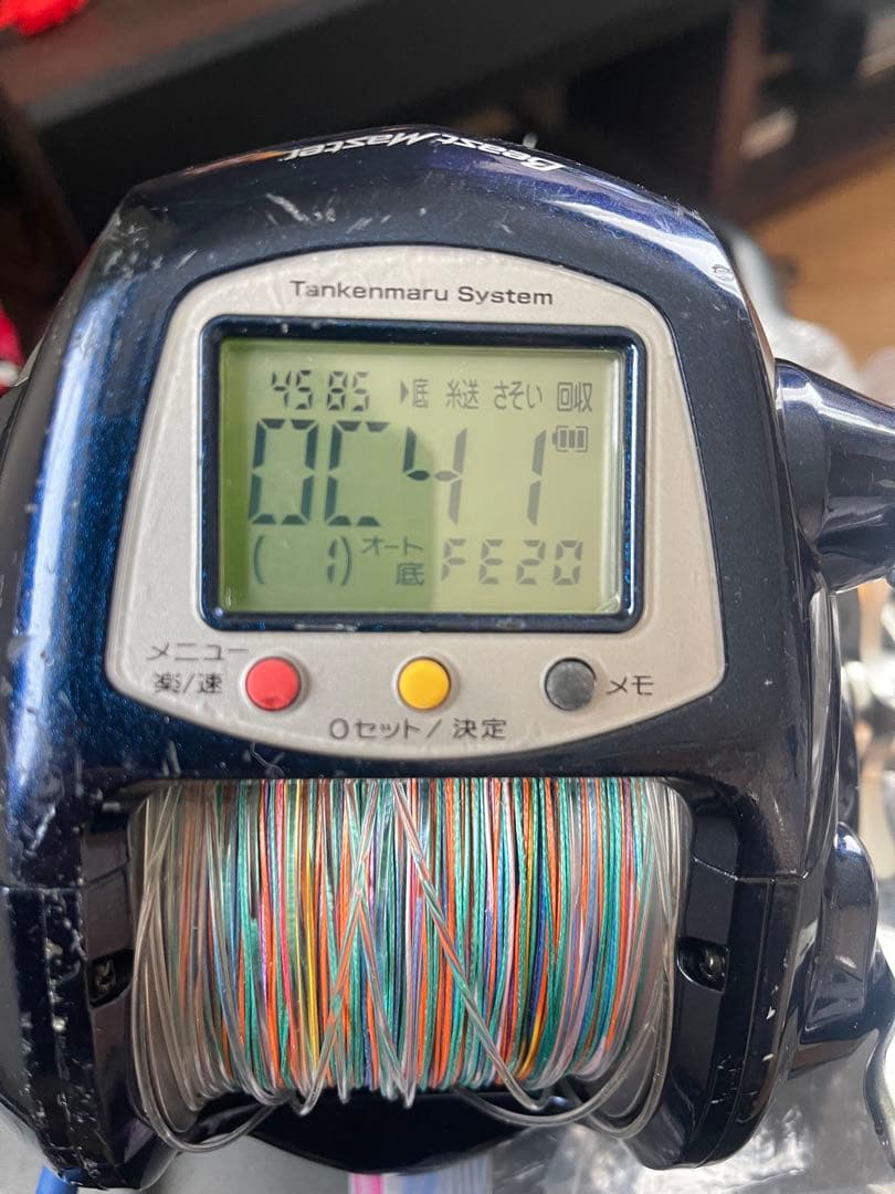 K*i様 SHIMANO 電動丸　Beast Master ZB 9000