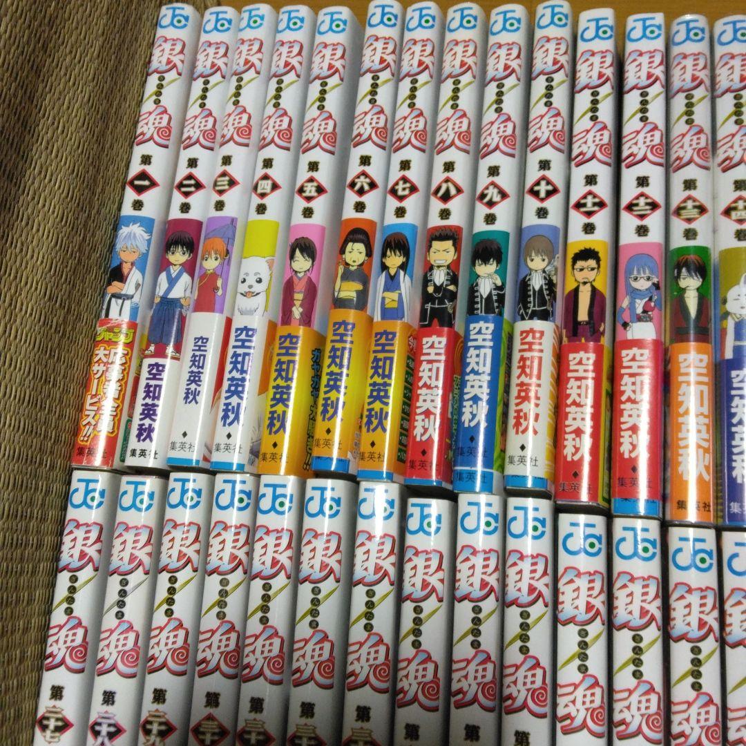 銀魂　全巻　初版　帯付き　1-77巻
